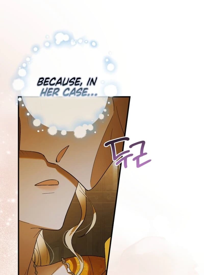 Page https://readmanhwaverse.com/images/a-way-to-protect-the-lovable-you/chapter-157/ch_157_104.webp