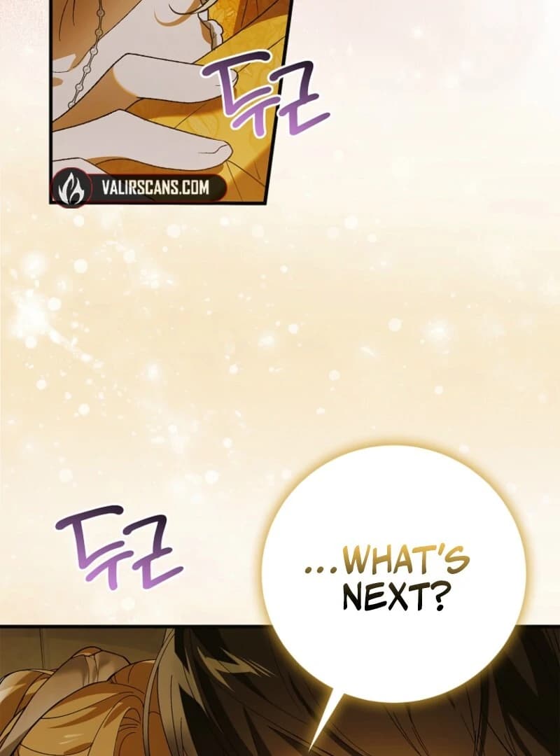 Page https://readmanhwaverse.com/images/a-way-to-protect-the-lovable-you/chapter-157/ch_157_105.webp