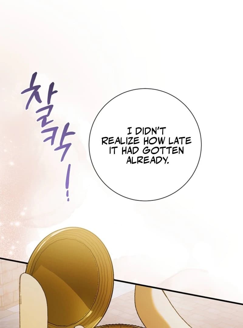 Page https://readmanhwaverse.com/images/a-way-to-protect-the-lovable-you/chapter-157/ch_157_2.webp