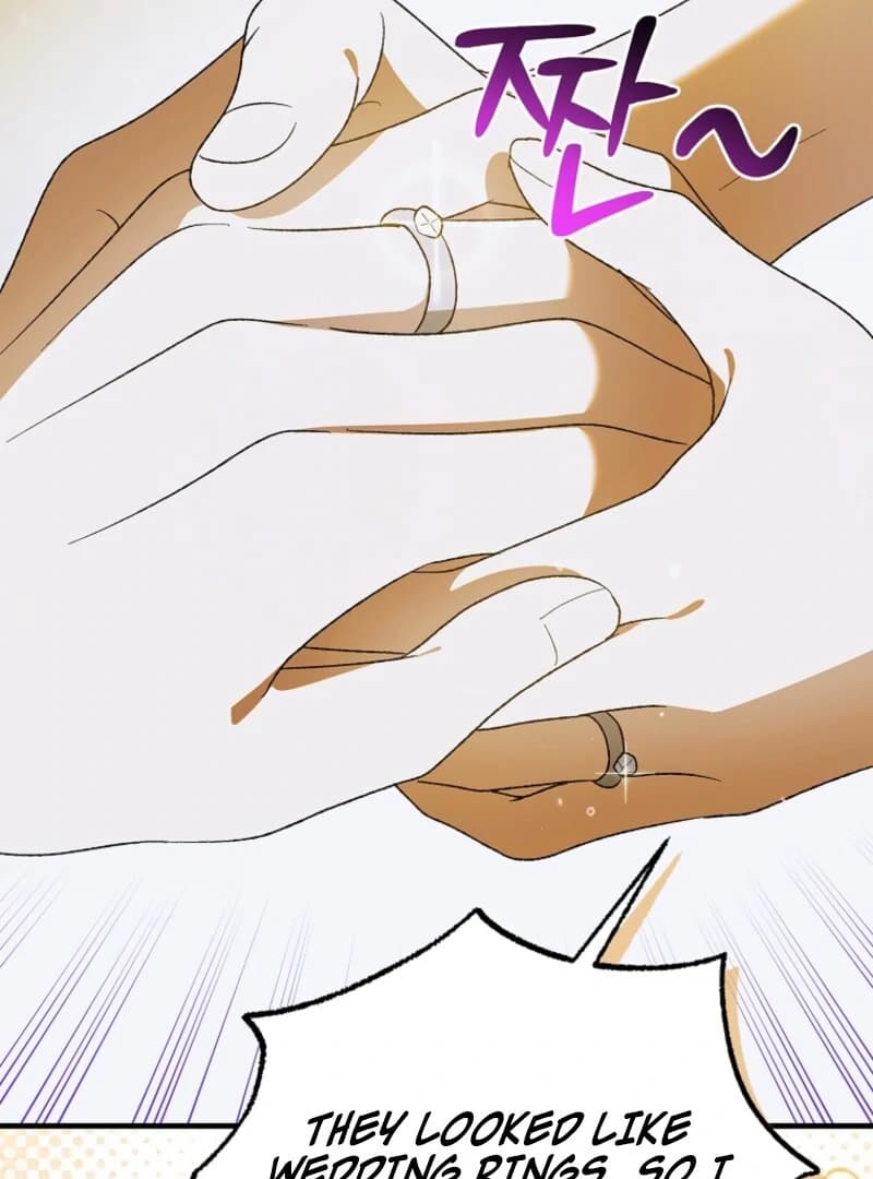 Page https://readmanhwaverse.com/images/a-way-to-protect-the-lovable-you/chapter-157/ch_157_43.webp