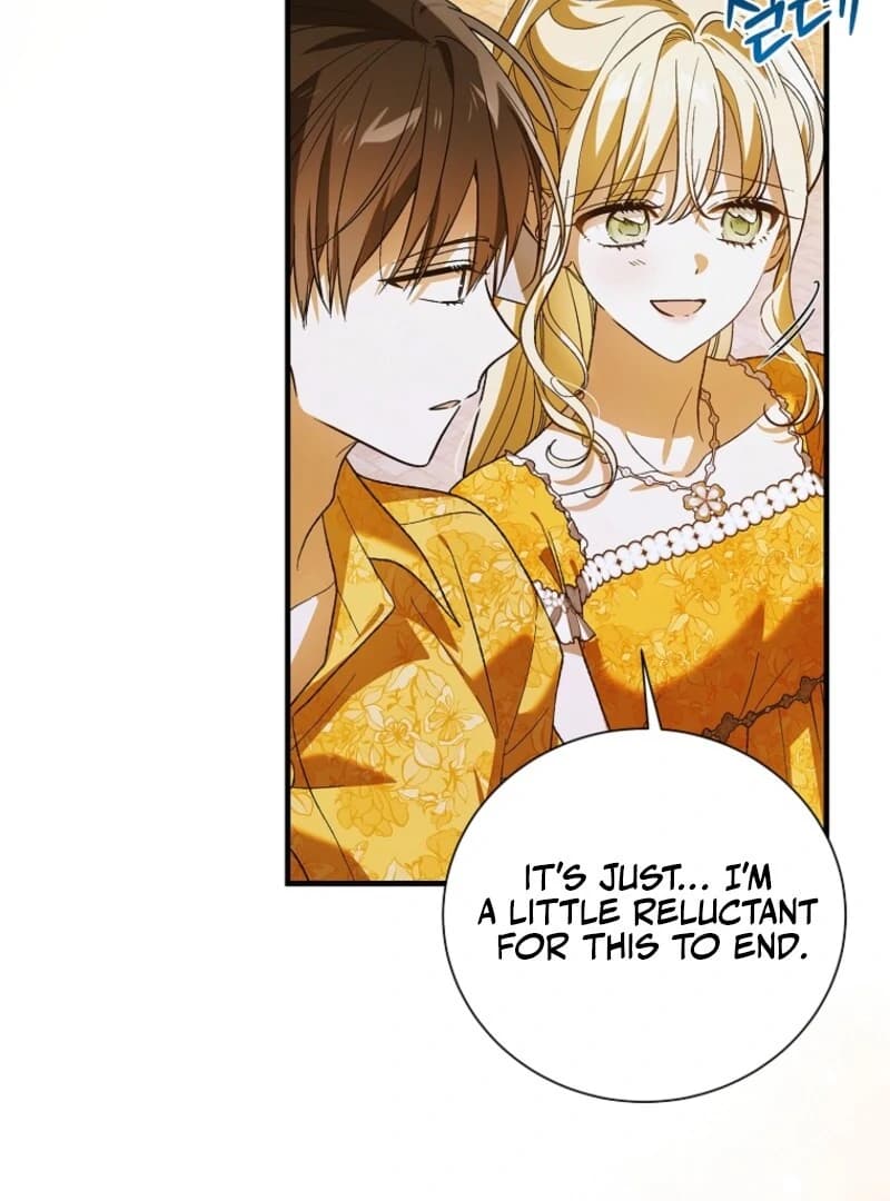 Page https://readmanhwaverse.com/images/a-way-to-protect-the-lovable-you/chapter-157/ch_157_6.webp