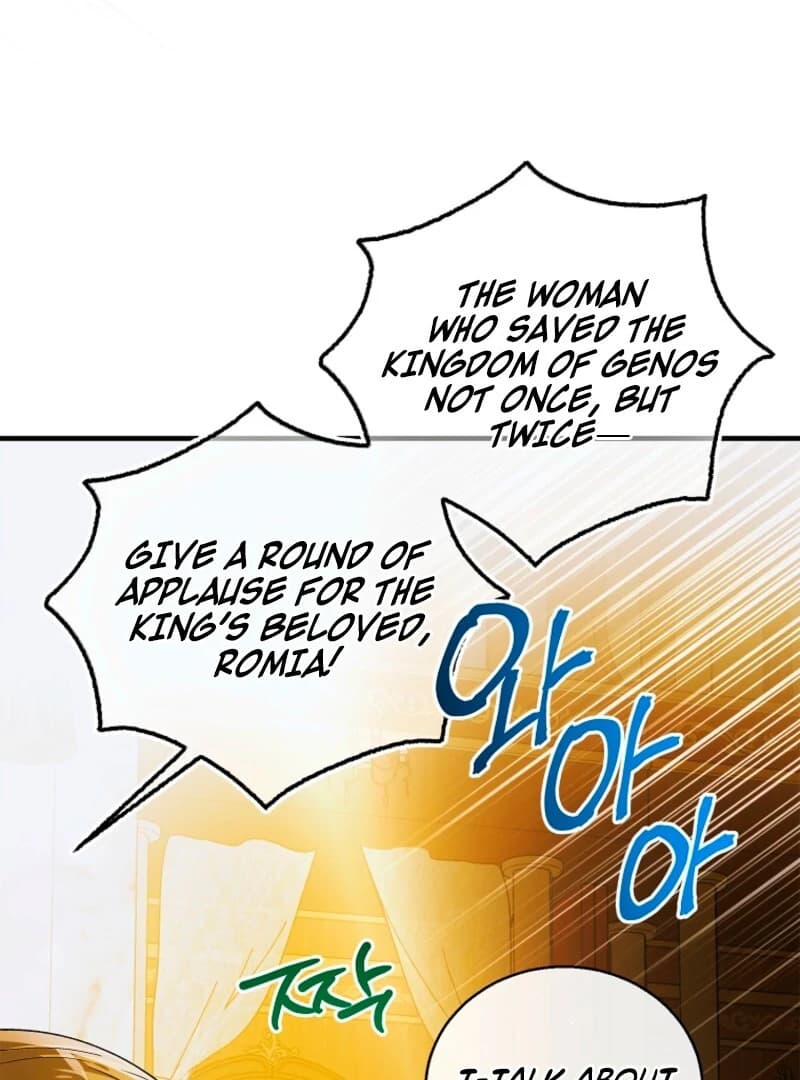 Page https://readmanhwaverse.com/images/a-way-to-protect-the-lovable-you/chapter-157/ch_157_63.webp