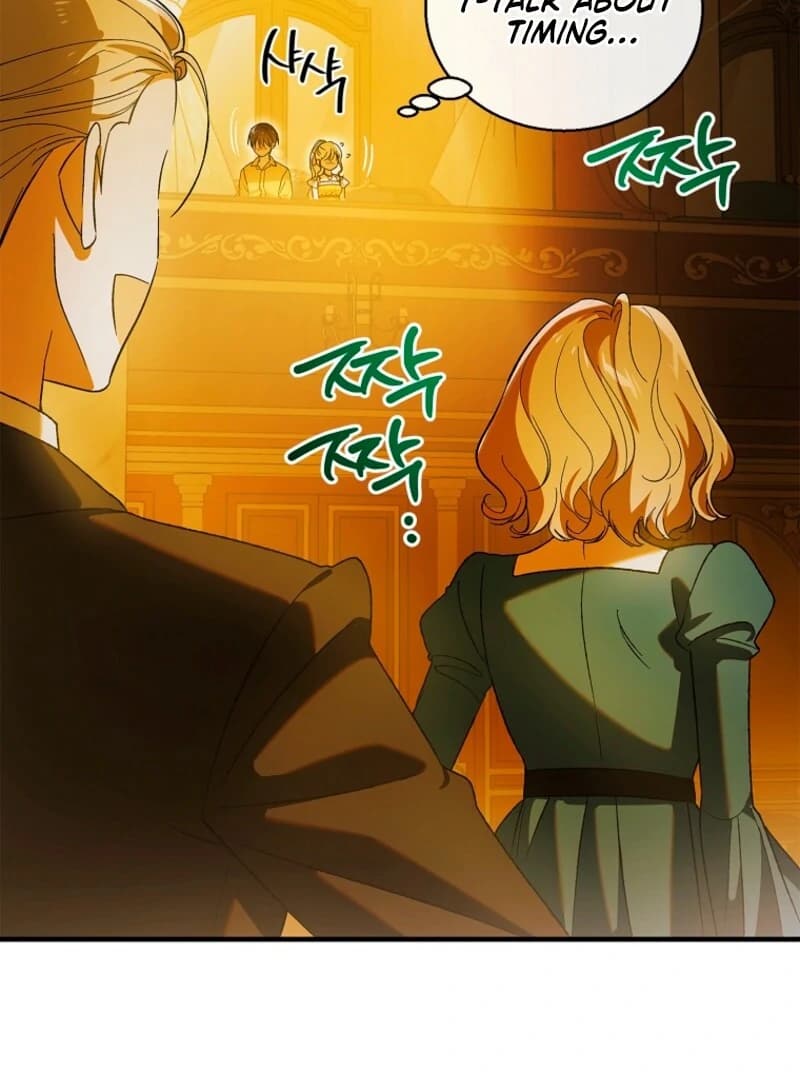 Page https://readmanhwaverse.com/images/a-way-to-protect-the-lovable-you/chapter-157/ch_157_64.webp