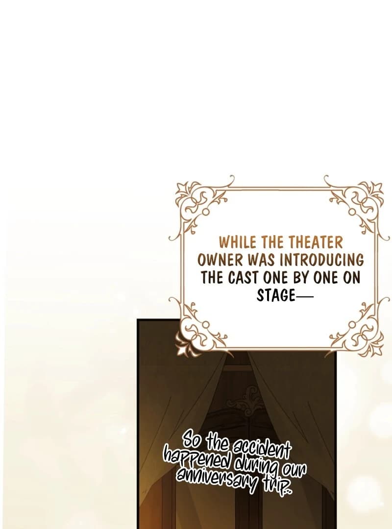 Page https://readmanhwaverse.com/images/a-way-to-protect-the-lovable-you/chapter-157/ch_157_65.webp