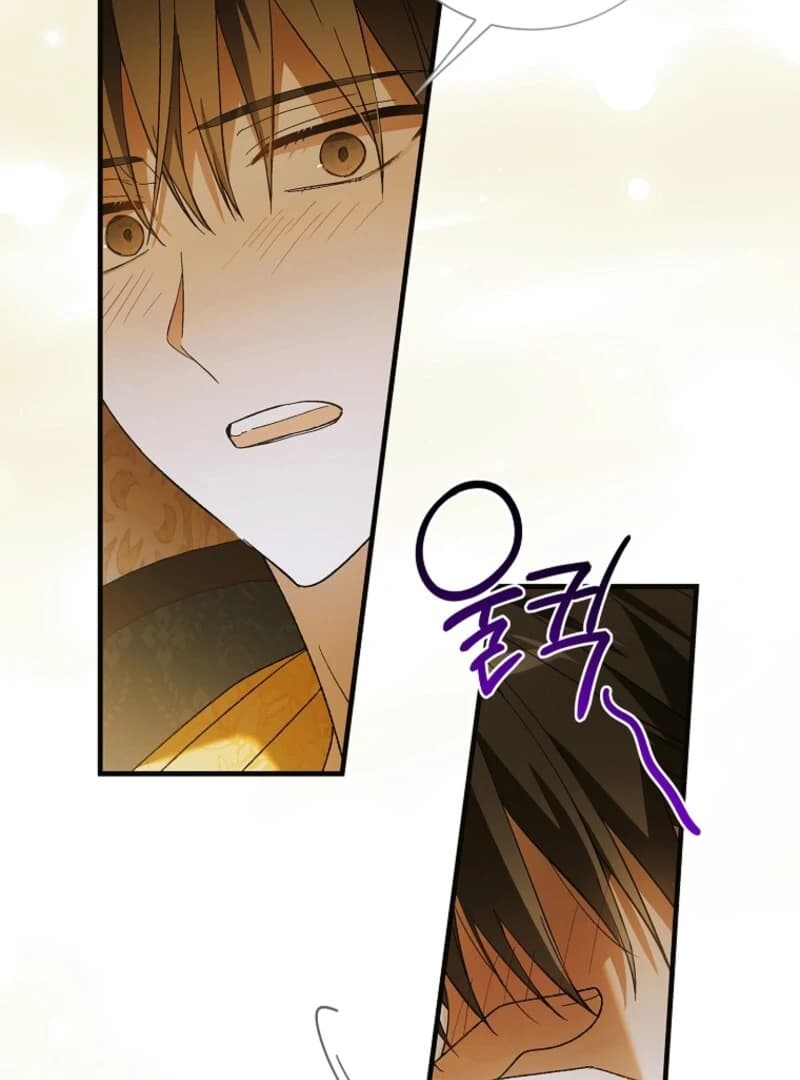 Page https://readmanhwaverse.com/images/a-way-to-protect-the-lovable-you/chapter-157/ch_157_77.webp