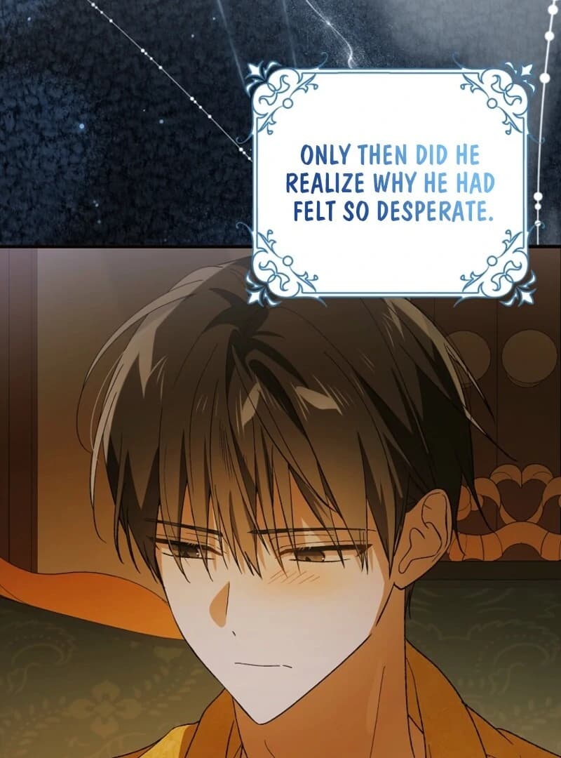 Page https://readmanhwaverse.com/images/a-way-to-protect-the-lovable-you/chapter-157/ch_157_83.webp