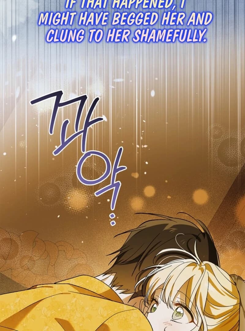 Page https://readmanhwaverse.com/images/a-way-to-protect-the-lovable-you/chapter-157/ch_157_87.webp