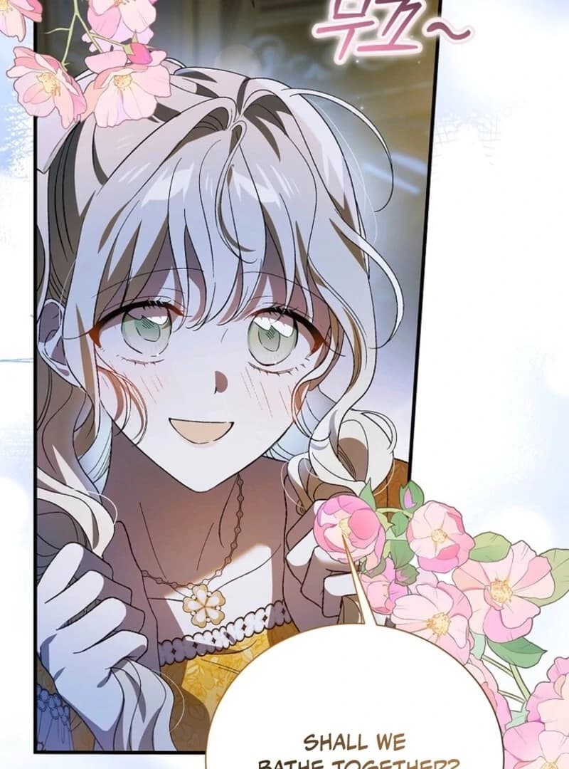 Page https://readmanhwaverse.com/images/a-way-to-protect-the-lovable-you/chapter-158/ch_158_100.webp