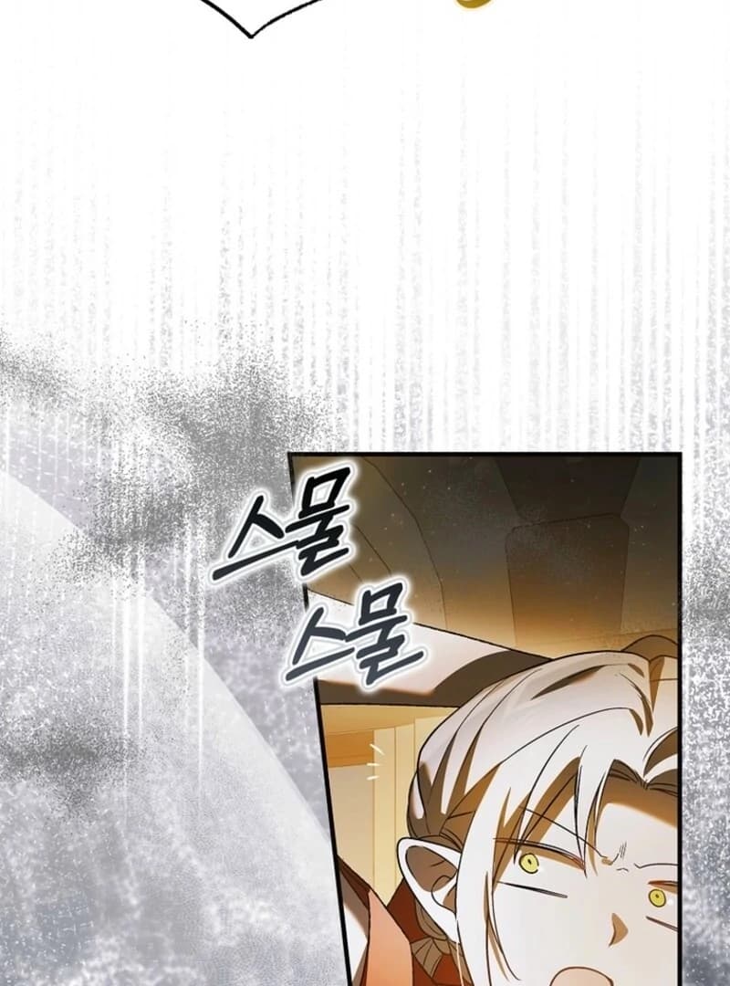 Page https://readmanhwaverse.com/images/a-way-to-protect-the-lovable-you/chapter-158/ch_158_124.webp