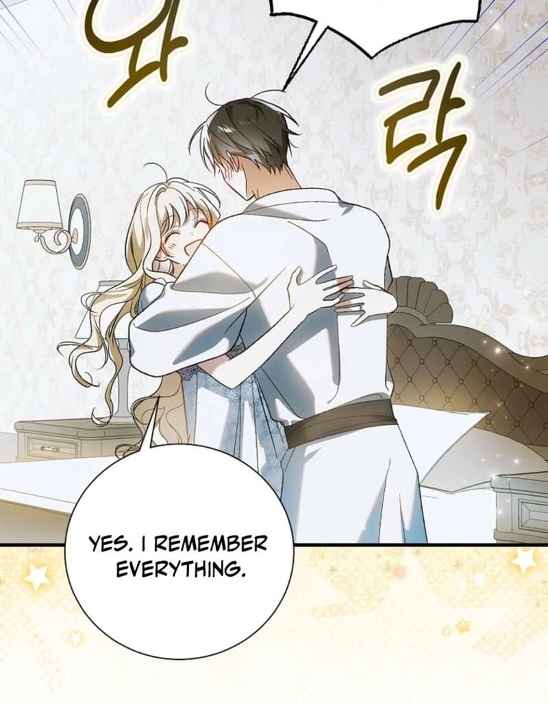 Page https://readmanhwaverse.com/images/a-way-to-protect-the-lovable-you/chapter-158/ch_158_136.webp