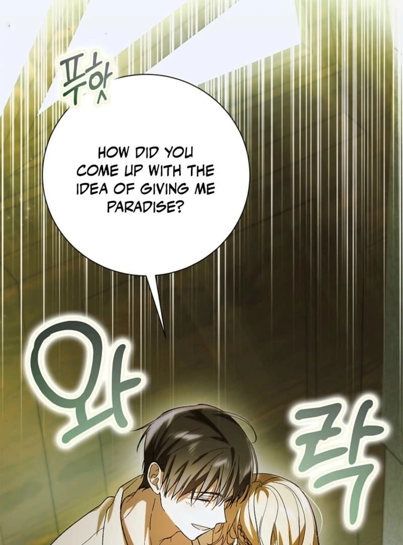 Page https://readmanhwaverse.com/images/a-way-to-protect-the-lovable-you/chapter-158/ch_158_14.webp