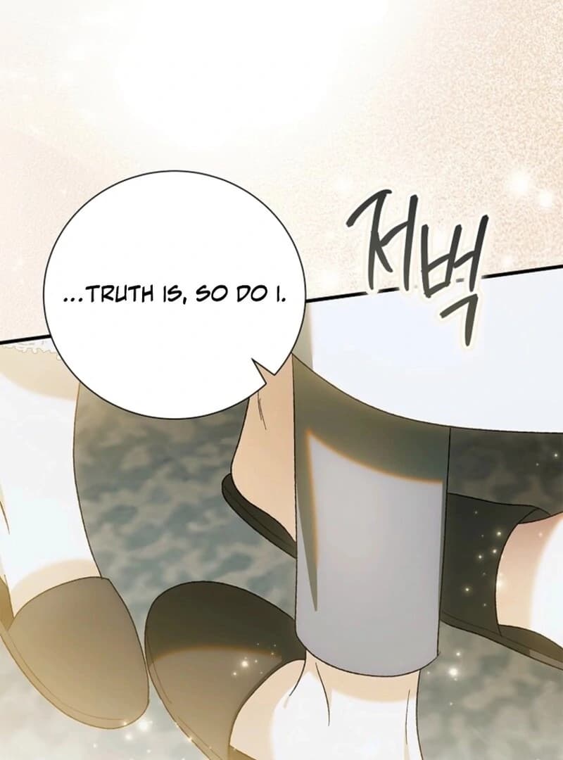 Page https://readmanhwaverse.com/images/a-way-to-protect-the-lovable-you/chapter-158/ch_158_143.webp