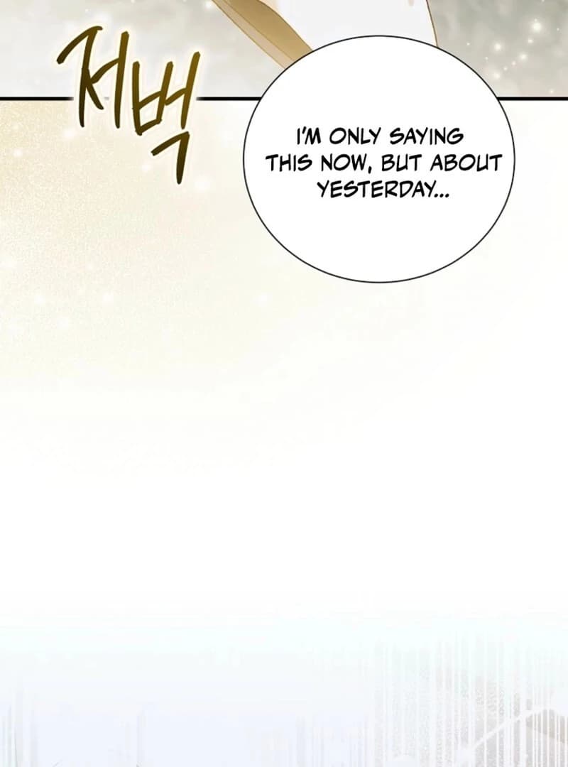 Page https://readmanhwaverse.com/images/a-way-to-protect-the-lovable-you/chapter-158/ch_158_144.webp