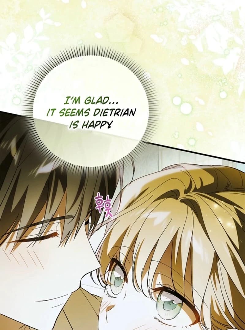 Page https://readmanhwaverse.com/images/a-way-to-protect-the-lovable-you/chapter-158/ch_158_16.webp