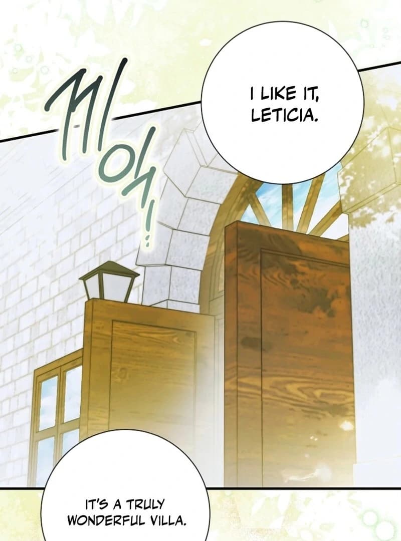 Page https://readmanhwaverse.com/images/a-way-to-protect-the-lovable-you/chapter-158/ch_158_5.webp