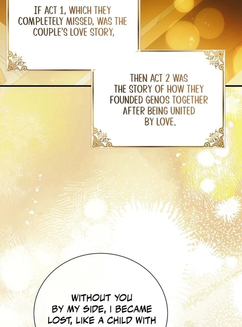 Page https://readmanhwaverse.com/images/a-way-to-protect-the-lovable-you/chapter-158/ch_158_53.webp