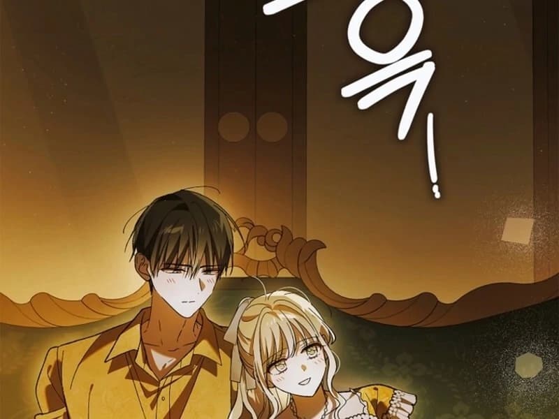 Page https://readmanhwaverse.com/images/a-way-to-protect-the-lovable-you/chapter-158/ch_158_66.webp