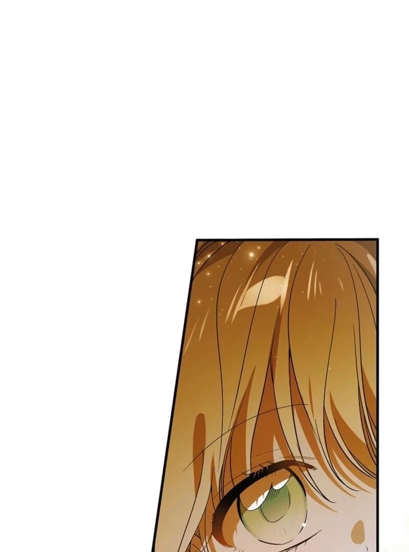 Page https://readmanhwaverse.com/images/a-way-to-protect-the-lovable-you/chapter-158/ch_158_70.webp