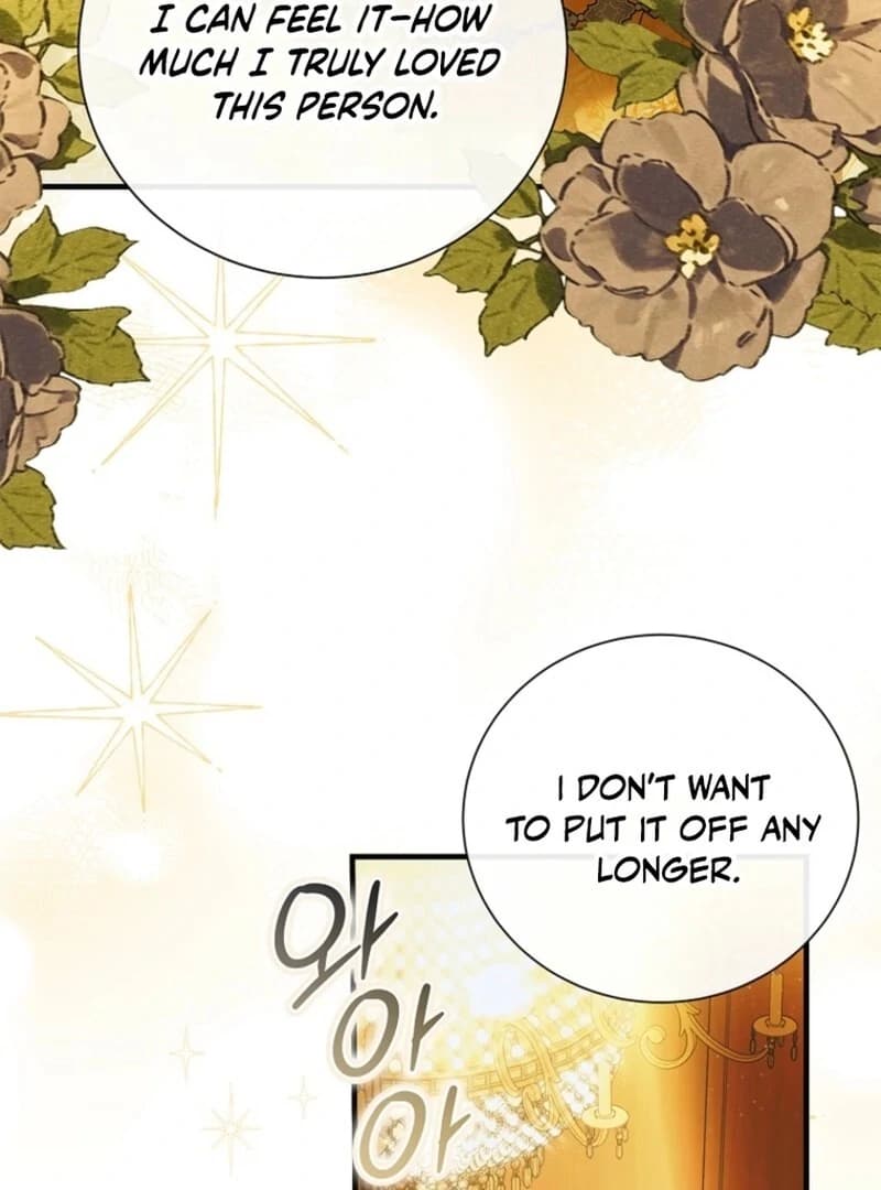Page https://readmanhwaverse.com/images/a-way-to-protect-the-lovable-you/chapter-158/ch_158_80.webp