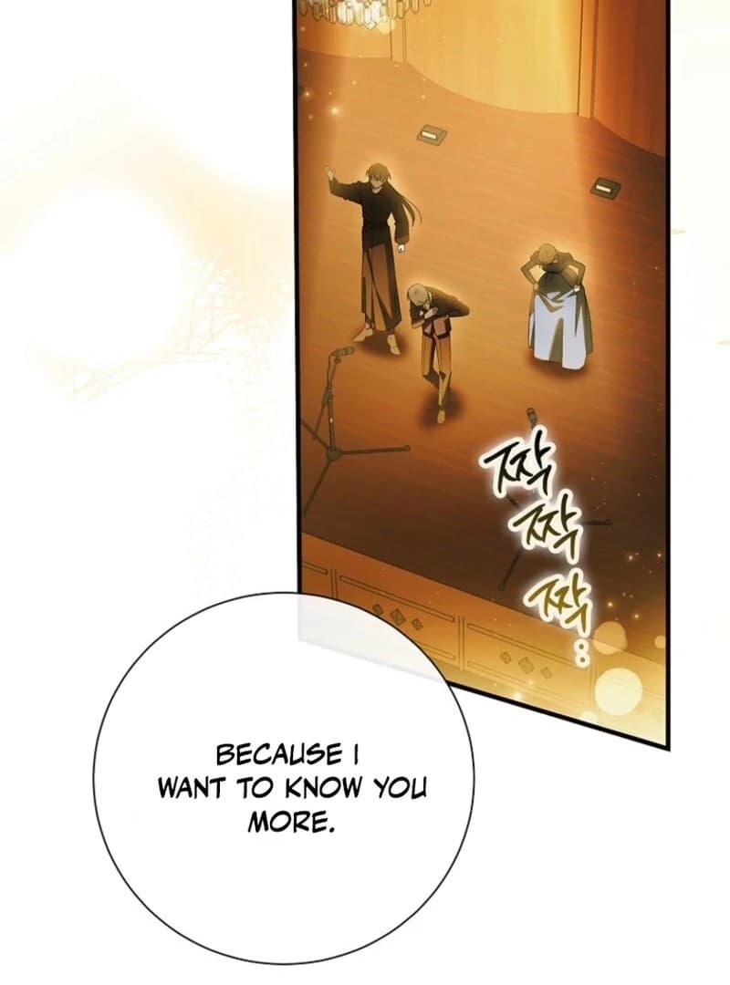 Page https://readmanhwaverse.com/images/a-way-to-protect-the-lovable-you/chapter-158/ch_158_81.webp