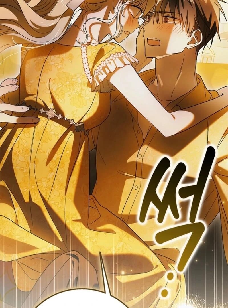 Page https://readmanhwaverse.com/images/a-way-to-protect-the-lovable-you/chapter-158/ch_158_94.webp