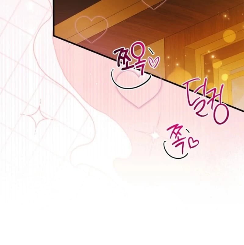 Page https://readmanhwaverse.com/images/a-way-to-protect-the-lovable-you/chapter-158/ch_158_96.webp