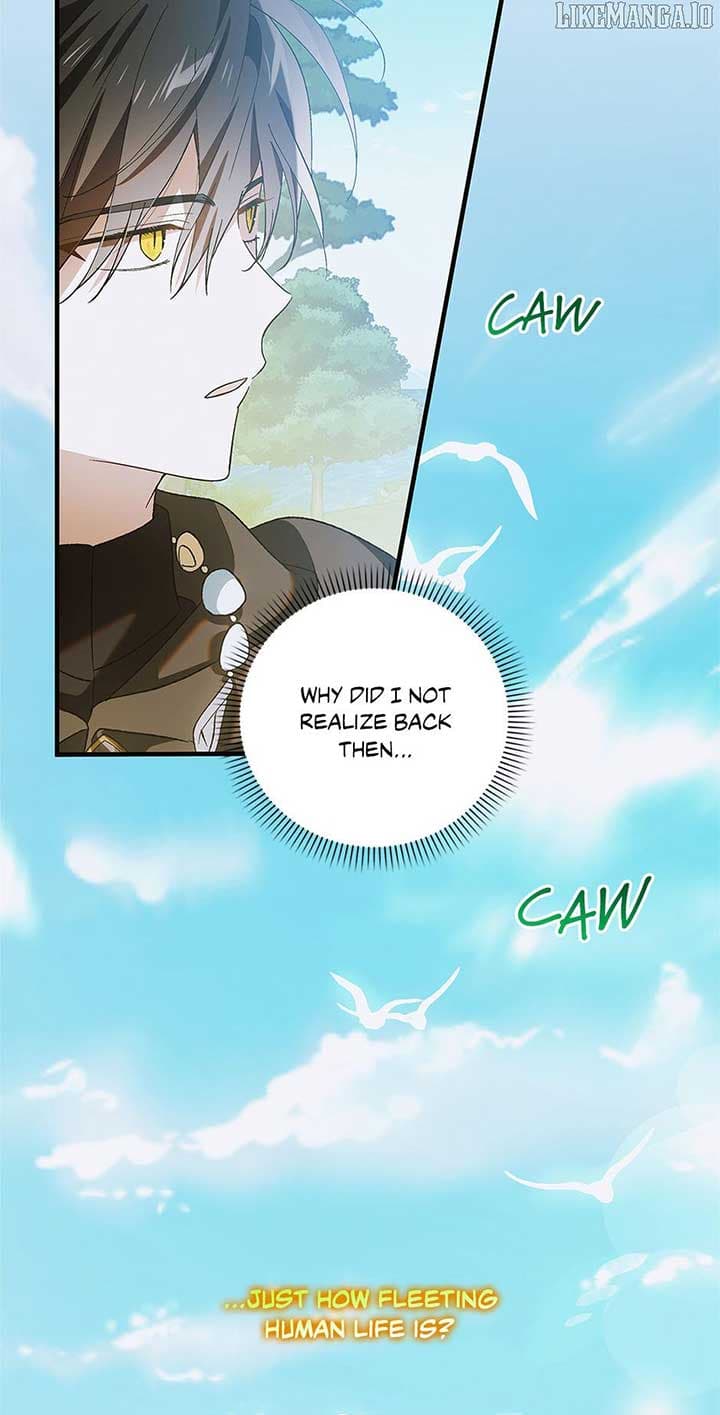 Page https://readmanhwaverse.com/images/a-way-to-protect-the-lovable-you/chapter-159/ch_159_25.jpg