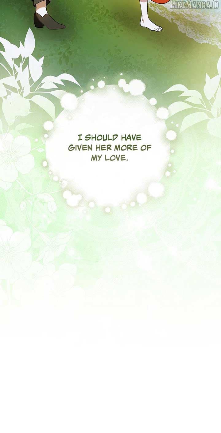 Page https://readmanhwaverse.com/images/a-way-to-protect-the-lovable-you/chapter-159/ch_159_27.jpg