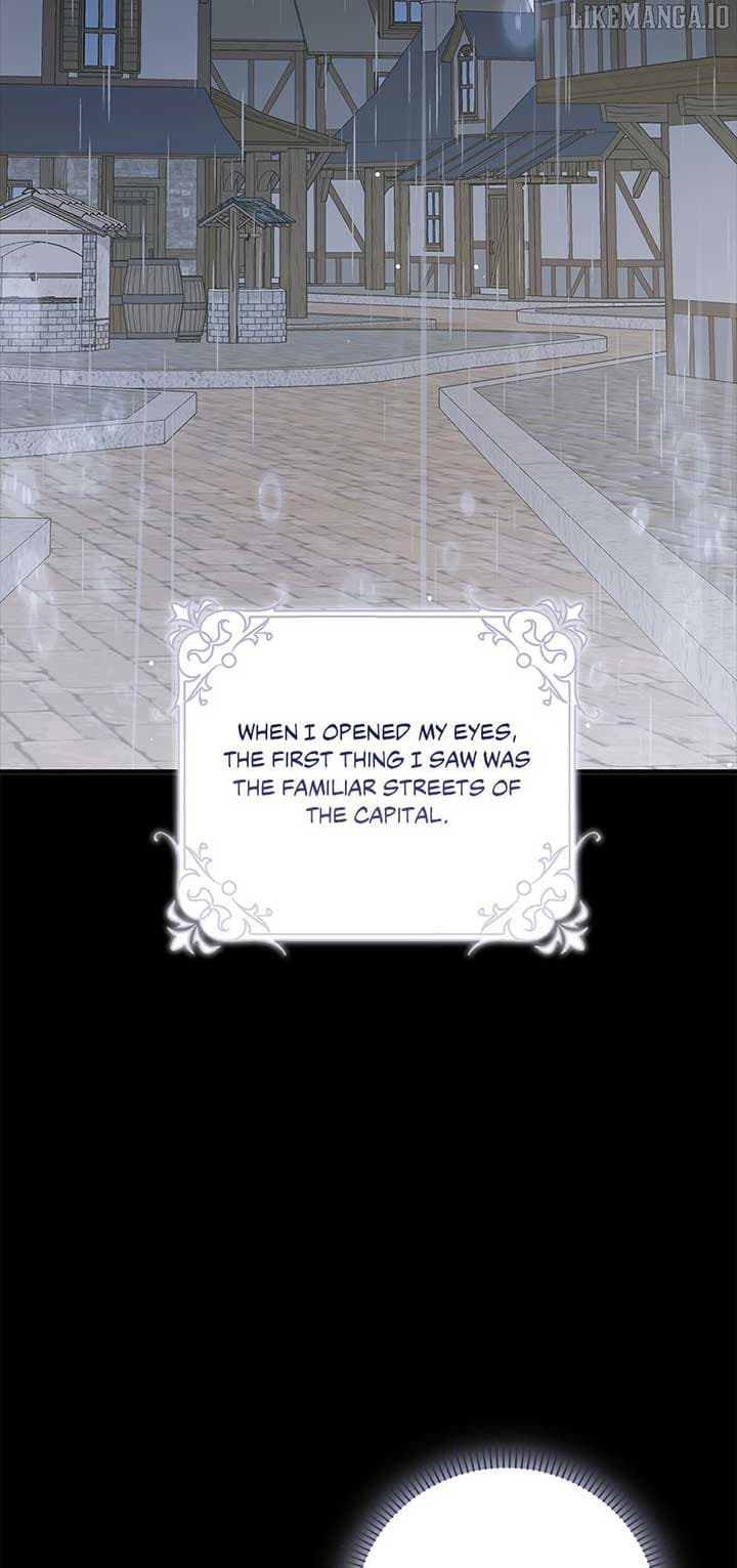 Page https://readmanhwaverse.com/images/a-way-to-protect-the-lovable-you/chapter-159/ch_159_70.jpg