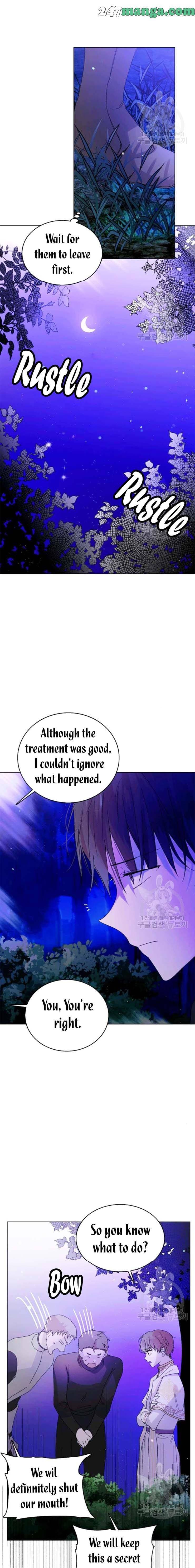 Page https://readmanhwaverse.com/images/a-way-to-protect-the-lovable-you/chapter-16/15.jpg