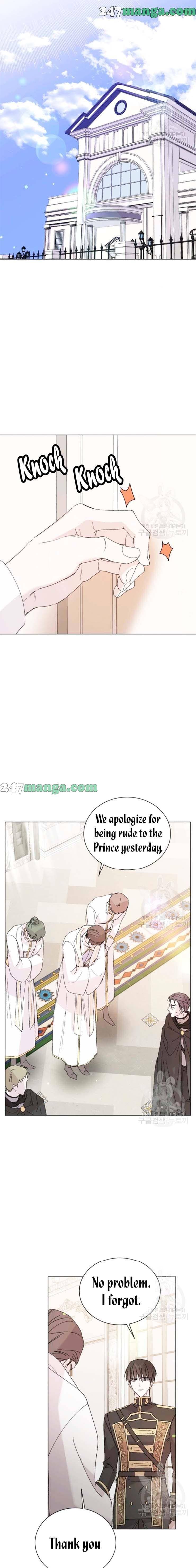 Page https://readmanhwaverse.com/images/a-way-to-protect-the-lovable-you/chapter-16/18.jpg