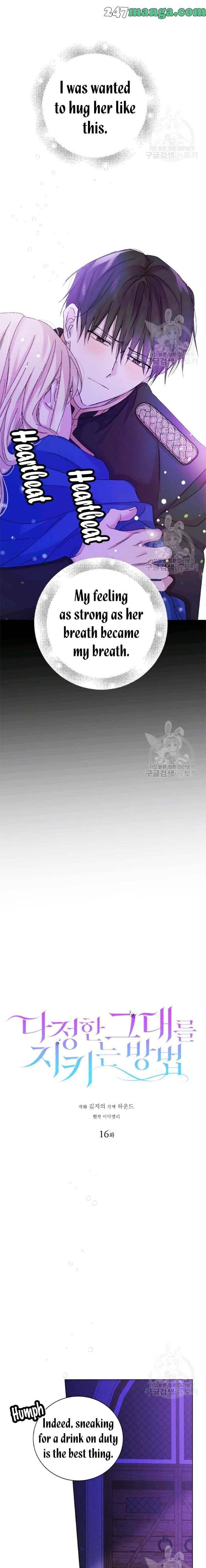 Page https://readmanhwaverse.com/images/a-way-to-protect-the-lovable-you/chapter-16/2.jpg