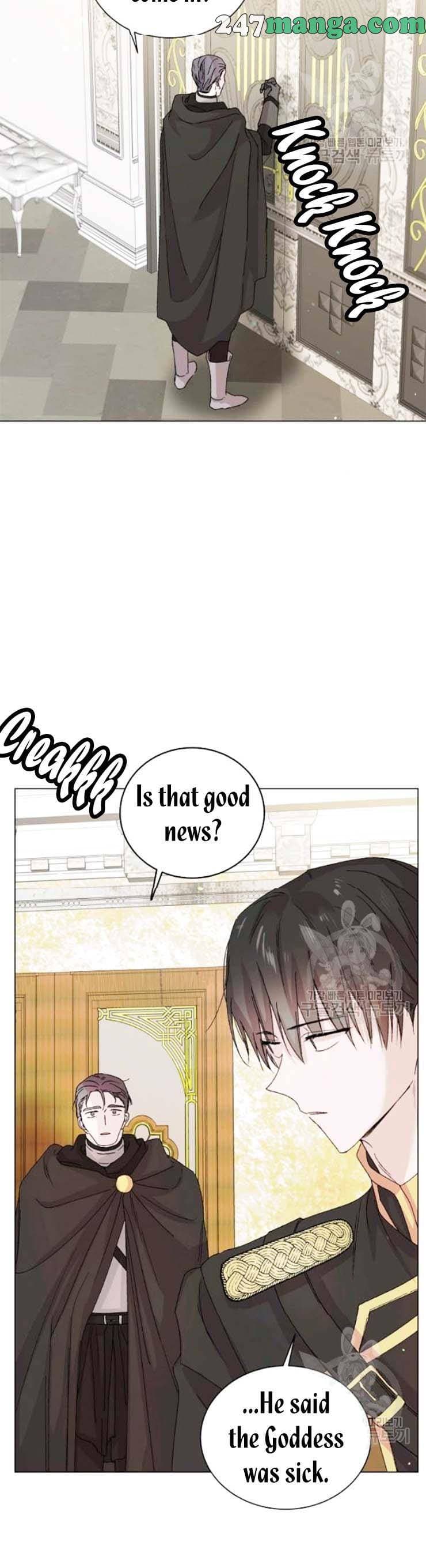 Page https://readmanhwaverse.com/images/a-way-to-protect-the-lovable-you/chapter-16/21.jpg