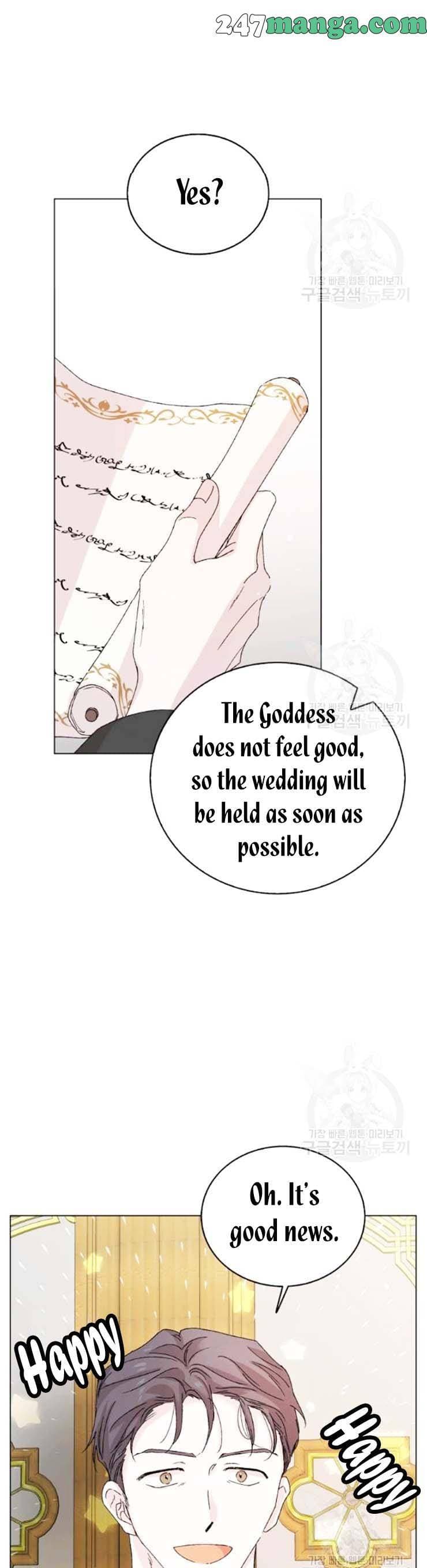 Page https://readmanhwaverse.com/images/a-way-to-protect-the-lovable-you/chapter-16/22.jpg