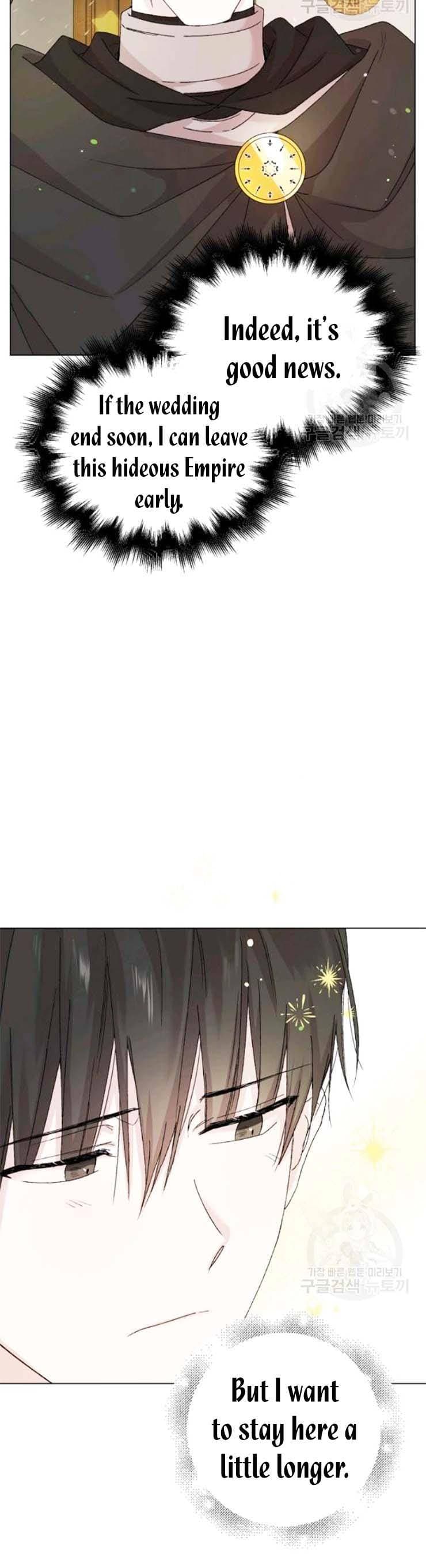 Page https://readmanhwaverse.com/images/a-way-to-protect-the-lovable-you/chapter-16/23.jpg