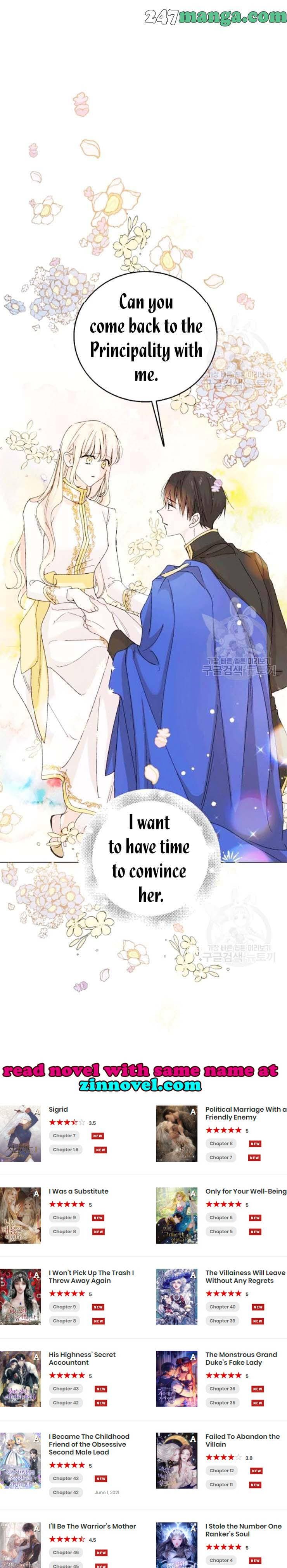 Page https://readmanhwaverse.com/images/a-way-to-protect-the-lovable-you/chapter-16/24.jpg