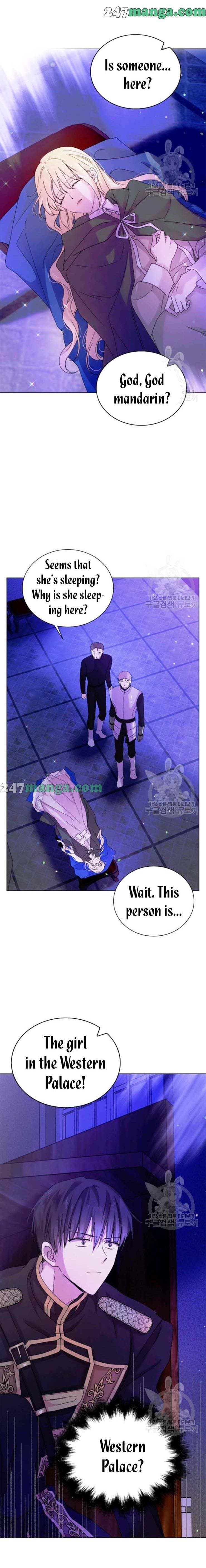 Page https://readmanhwaverse.com/images/a-way-to-protect-the-lovable-you/chapter-16/5.jpg