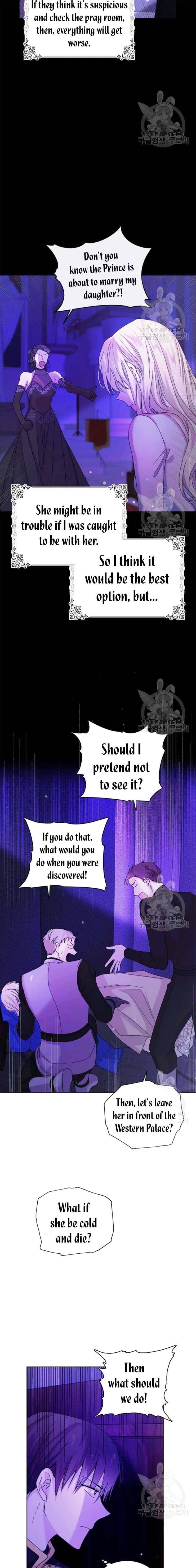 Page https://readmanhwaverse.com/images/a-way-to-protect-the-lovable-you/chapter-16/7.jpg