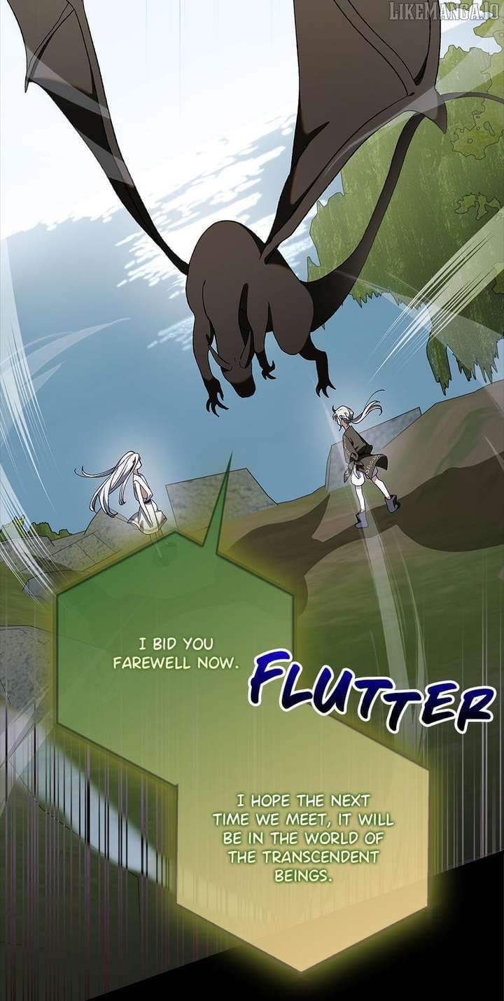 Page https://readmanhwaverse.com/images/a-way-to-protect-the-lovable-you/chapter-161/ch_161_82.jpg