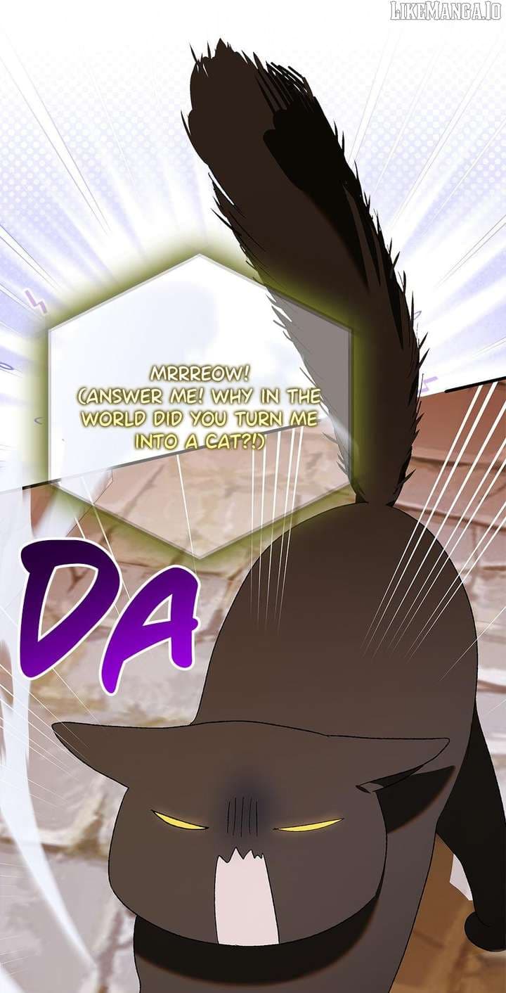Page https://readmanhwaverse.com/images/a-way-to-protect-the-lovable-you/chapter-161/ch_161_9.jpg