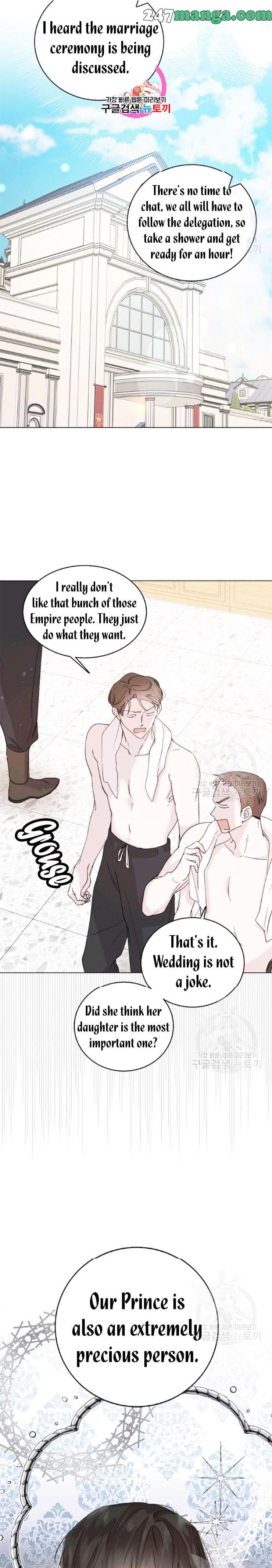 Page https://readmanhwaverse.com/images/a-way-to-protect-the-lovable-you/chapter-17/1.jpg
