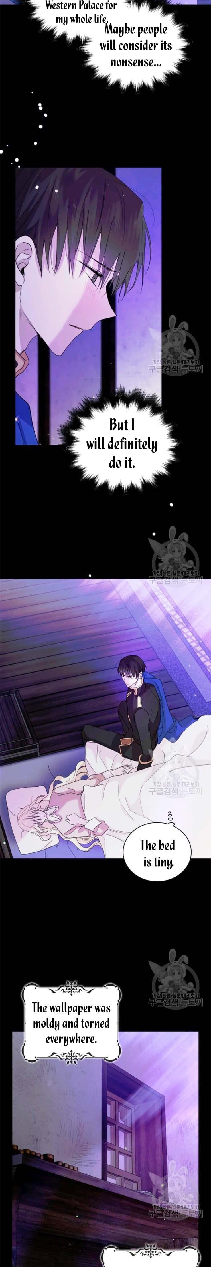 Page https://readmanhwaverse.com/images/a-way-to-protect-the-lovable-you/chapter-17/10.jpg