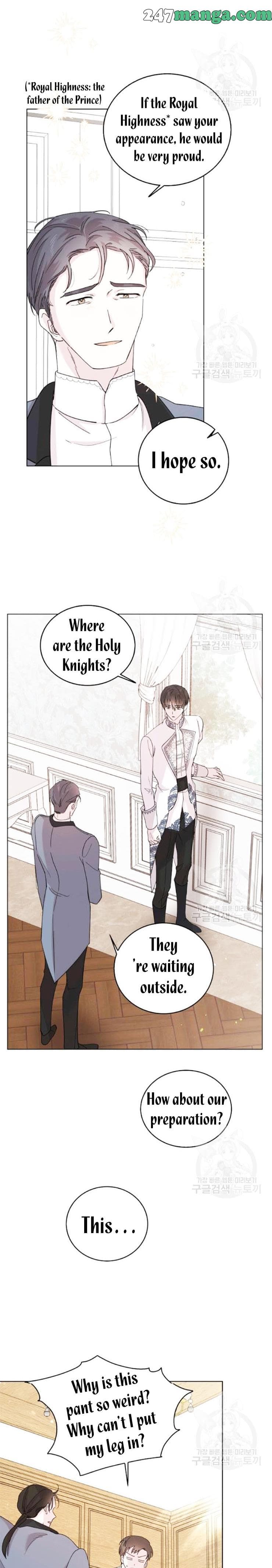 Page https://readmanhwaverse.com/images/a-way-to-protect-the-lovable-you/chapter-17/3.jpg