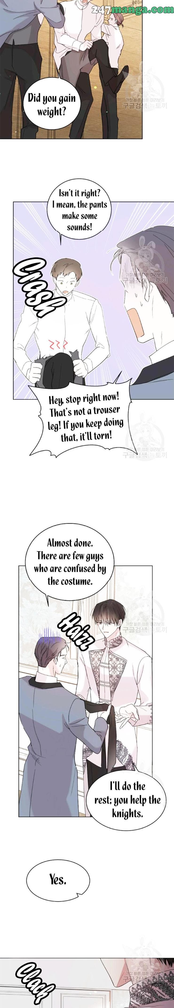 Page https://readmanhwaverse.com/images/a-way-to-protect-the-lovable-you/chapter-17/4.jpg
