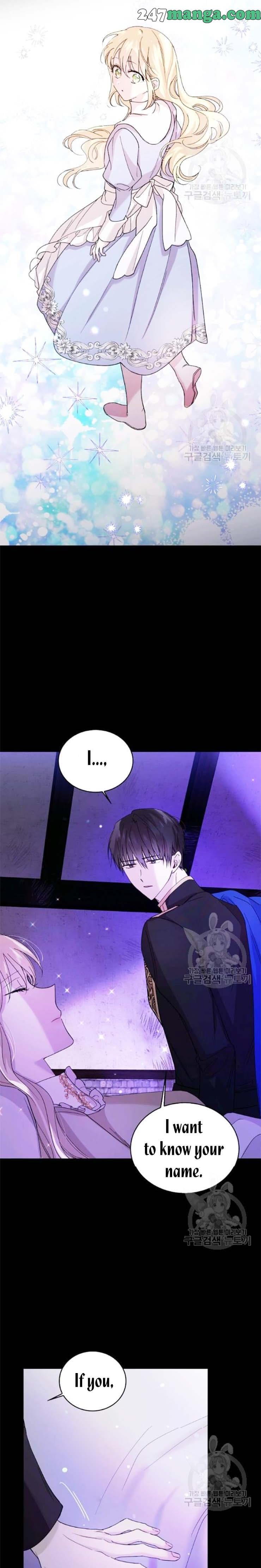 Page https://readmanhwaverse.com/images/a-way-to-protect-the-lovable-you/chapter-17-5/1.jpg