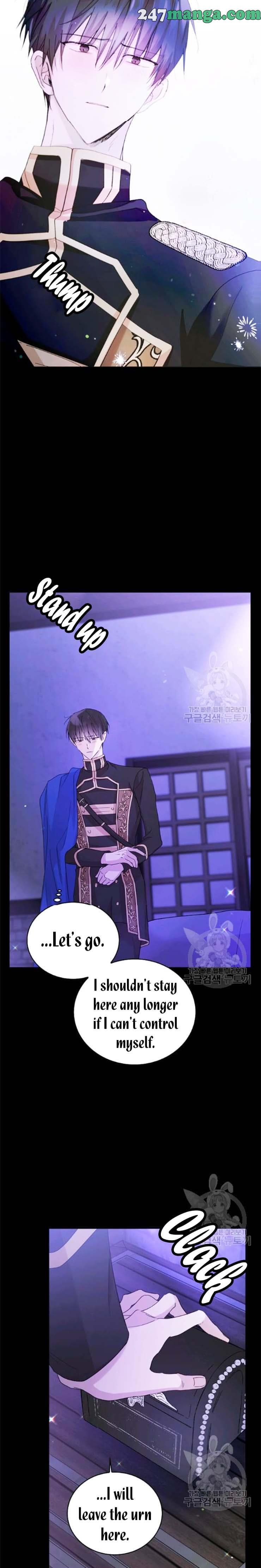 Page https://readmanhwaverse.com/images/a-way-to-protect-the-lovable-you/chapter-17-5/4.jpg