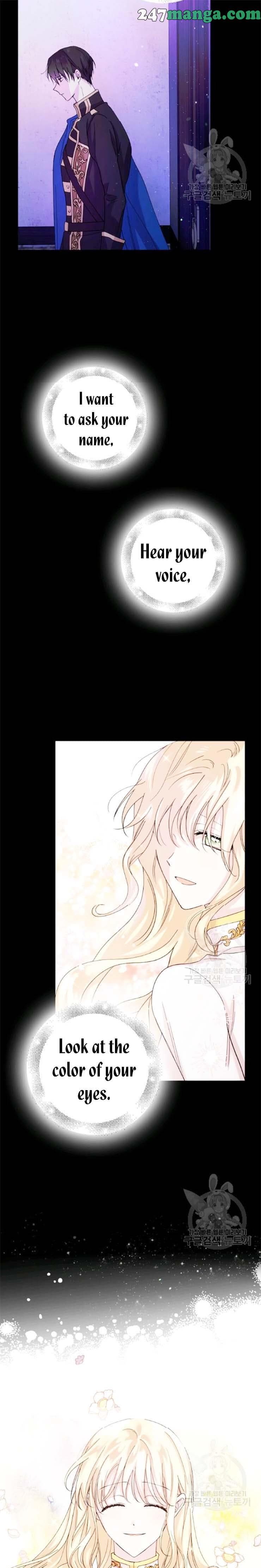 Page https://readmanhwaverse.com/images/a-way-to-protect-the-lovable-you/chapter-17-5/6.jpg