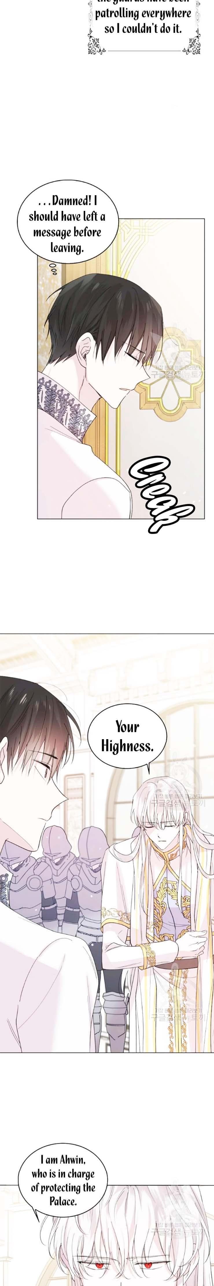 Page https://readmanhwaverse.com/images/a-way-to-protect-the-lovable-you/chapter-17-5/8.jpg