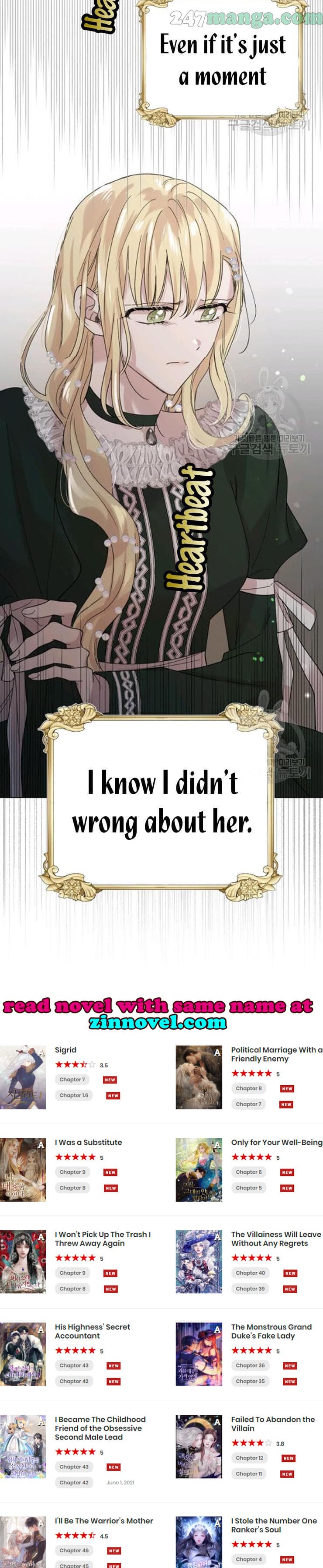 Page https://readmanhwaverse.com/images/a-way-to-protect-the-lovable-you/chapter-18-5/17.jpg