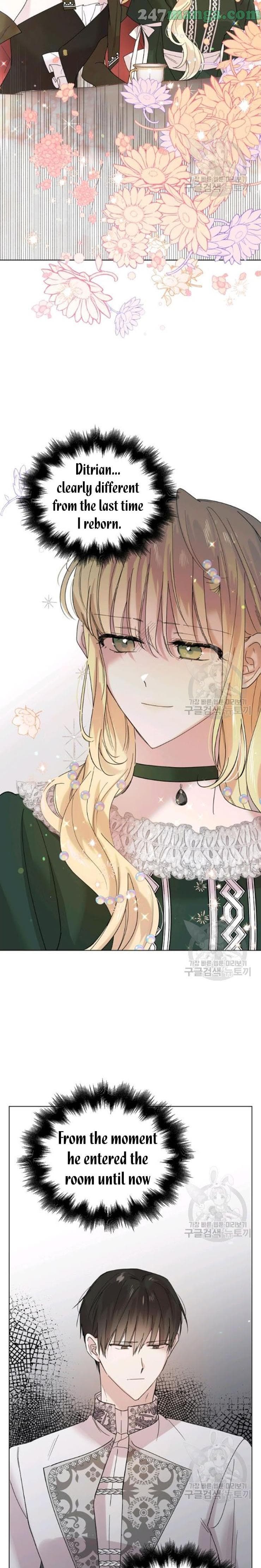 Page https://readmanhwaverse.com/images/a-way-to-protect-the-lovable-you/chapter-18-5/3.jpg
